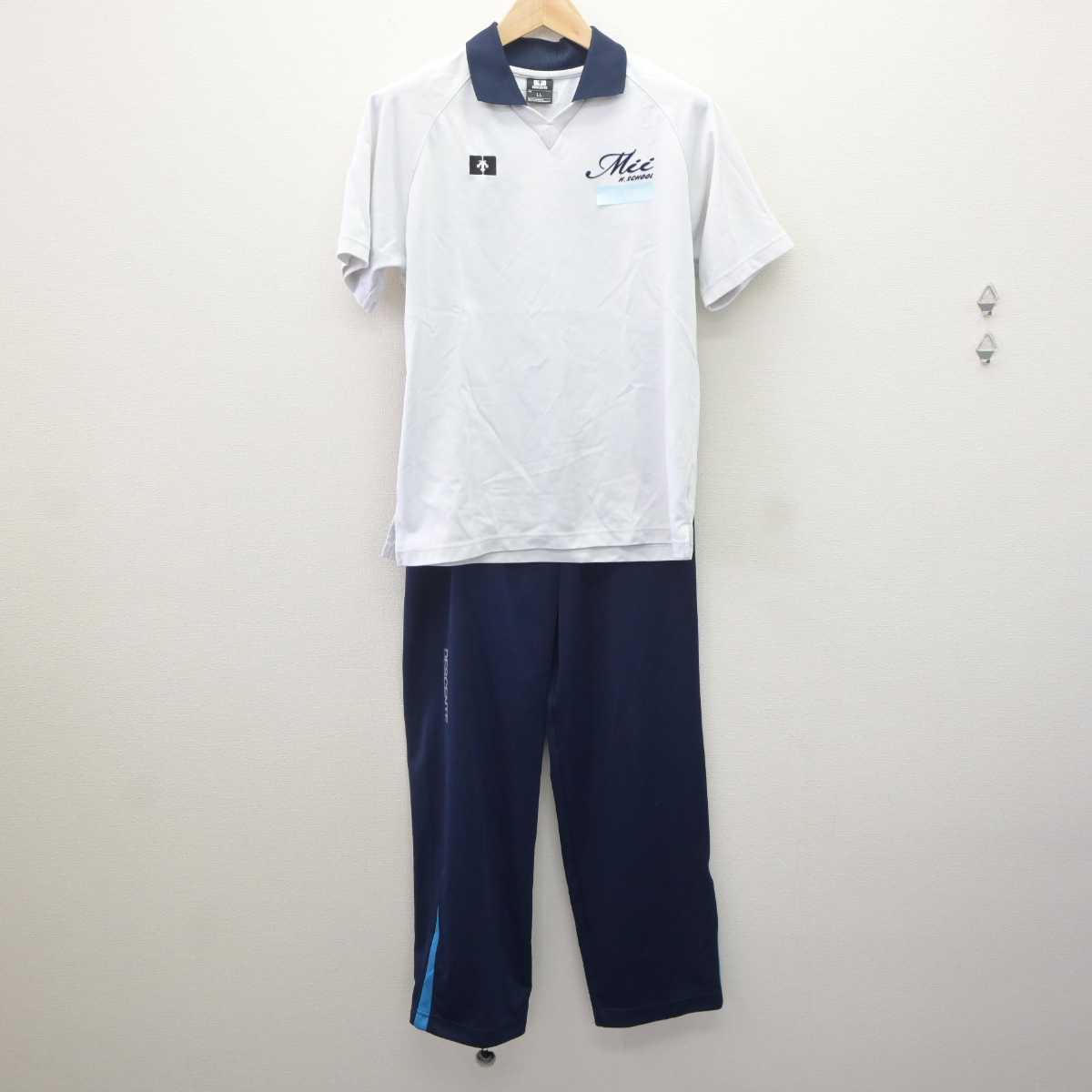 中古】福岡県 三井高等学校 男子制服 2点 (体操服 上・ジャージ 下) sf064944 | 中古制服通販パレイド