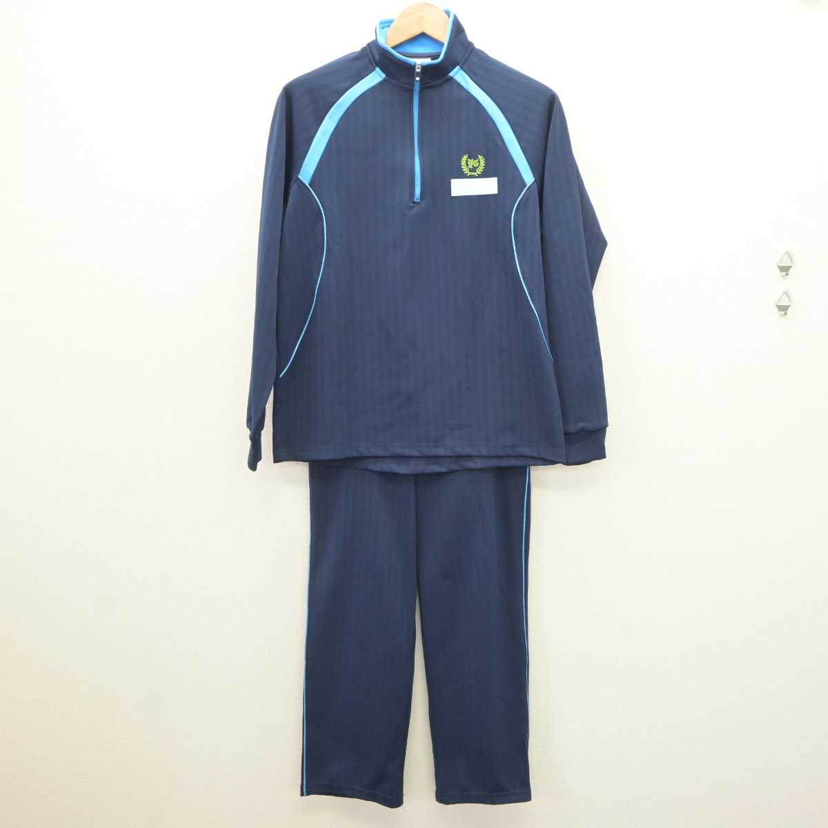 中古】愛知県 山本学園情報文化専門学校 男子制服 3点 (ジャージ