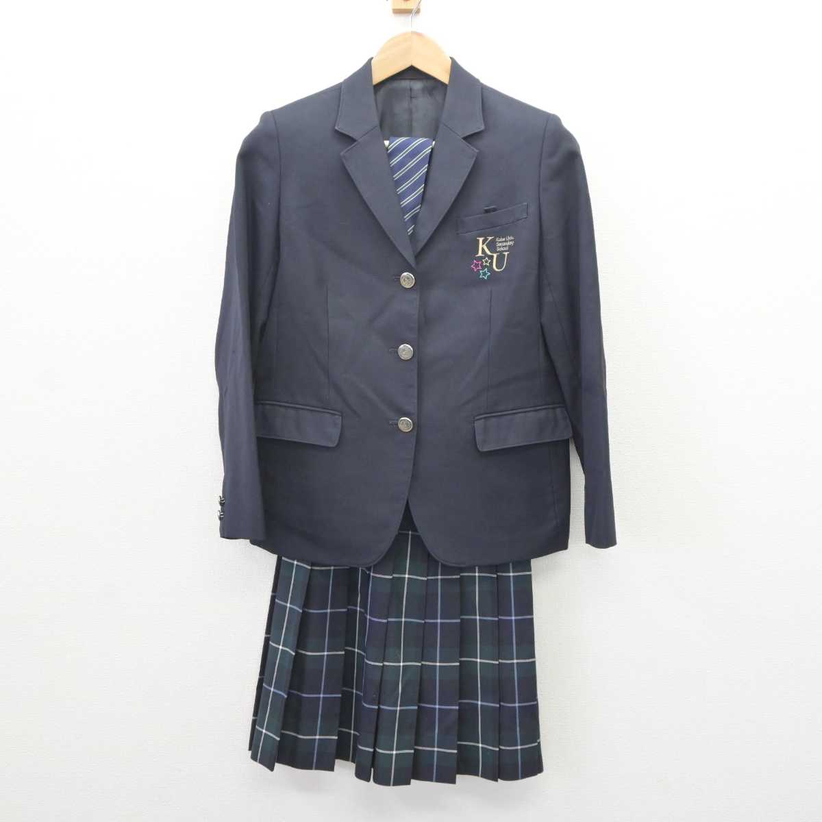 【中古】兵庫県 神戸大学附属中等教育学校 女子制服 3点 (ブレザー・スカート) sf065925