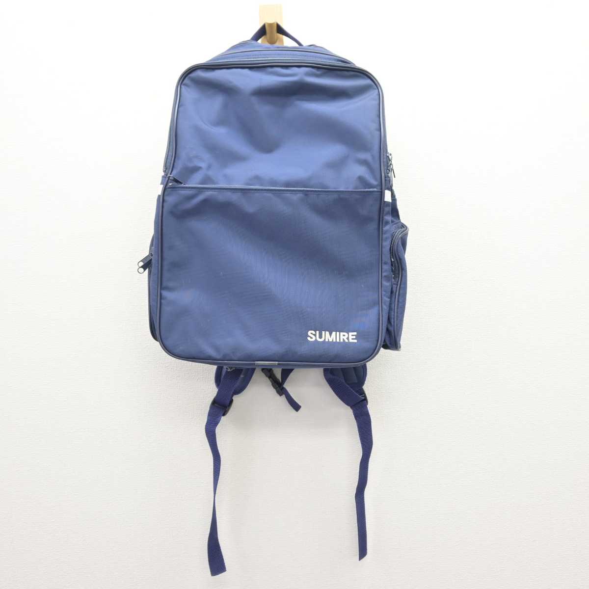 中古】大阪府 菫中学校 女子制服 1点 (カバン) sf066579 | 中古