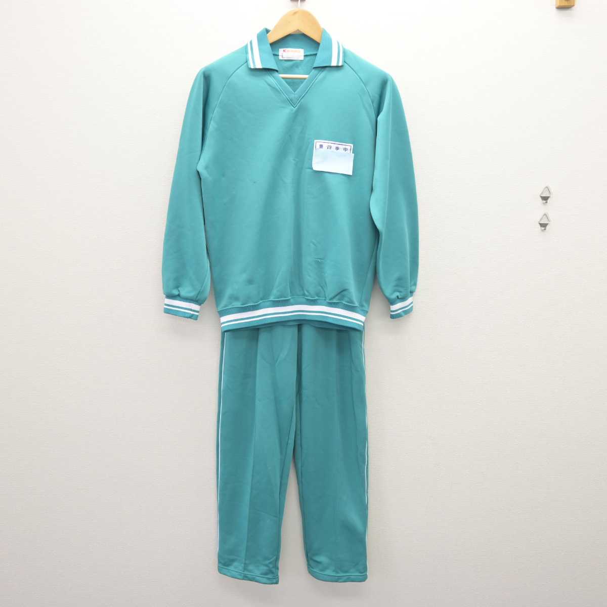 中古】千葉県 豊四季中学校 女子制服 3点 (ジャージ 上