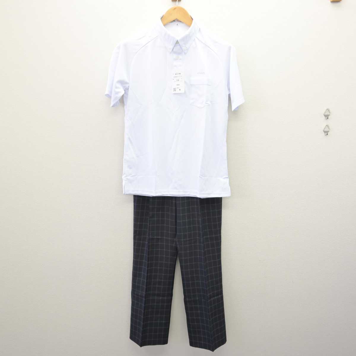 【中古】熊本県 開新高等学校 男子制服 3点 (ニット・シャツ・ズボン) sf067606