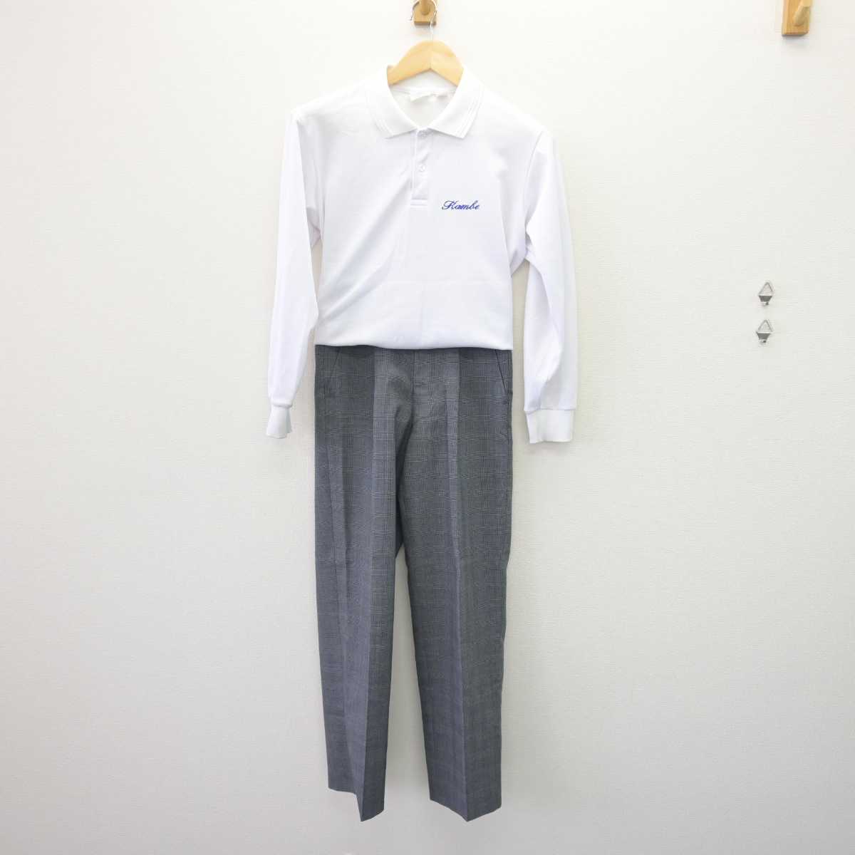中古】三重県 鈴鹿市立神戸中学校 女子制服 2点 (シャツ・ズボン