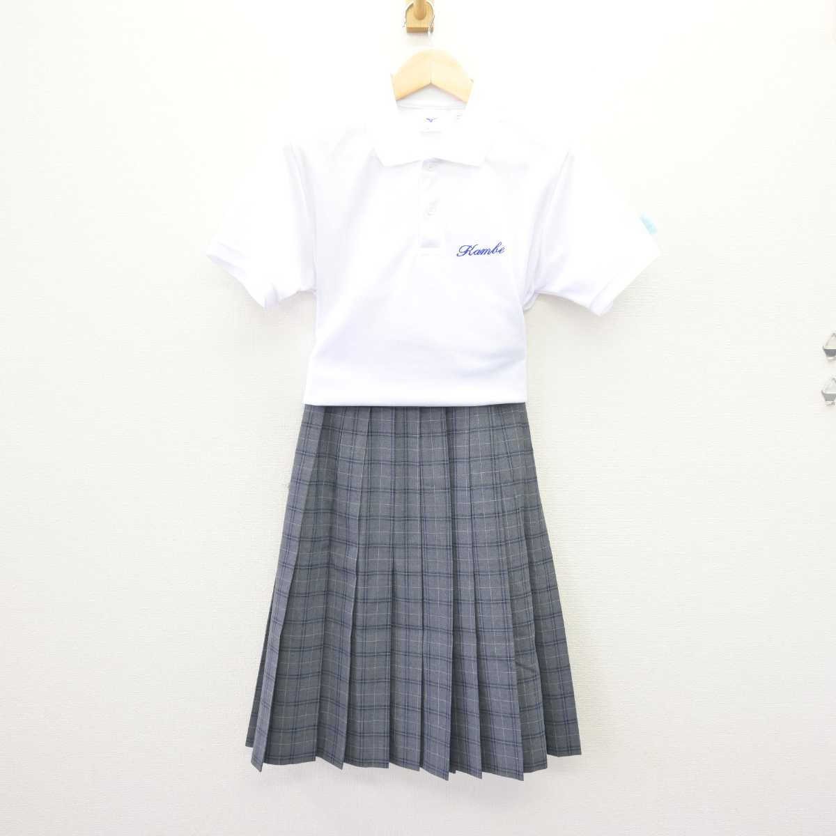 中古】三重県 鈴鹿市立神戸中学校 女子制服 3点 (シャツ・スカート 