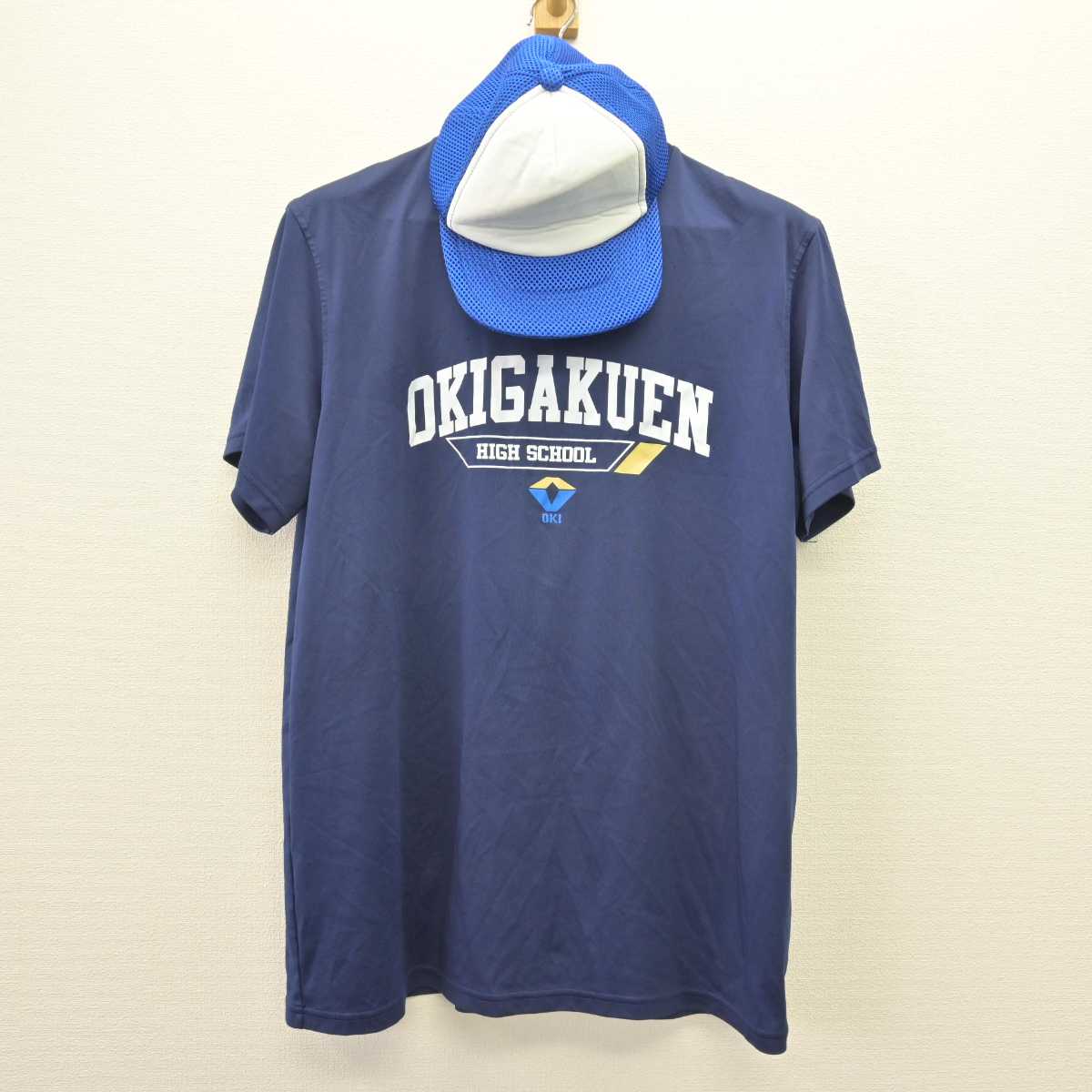 中古】福岡県 沖学園高等学校 女子制服 2点 (体操服 上