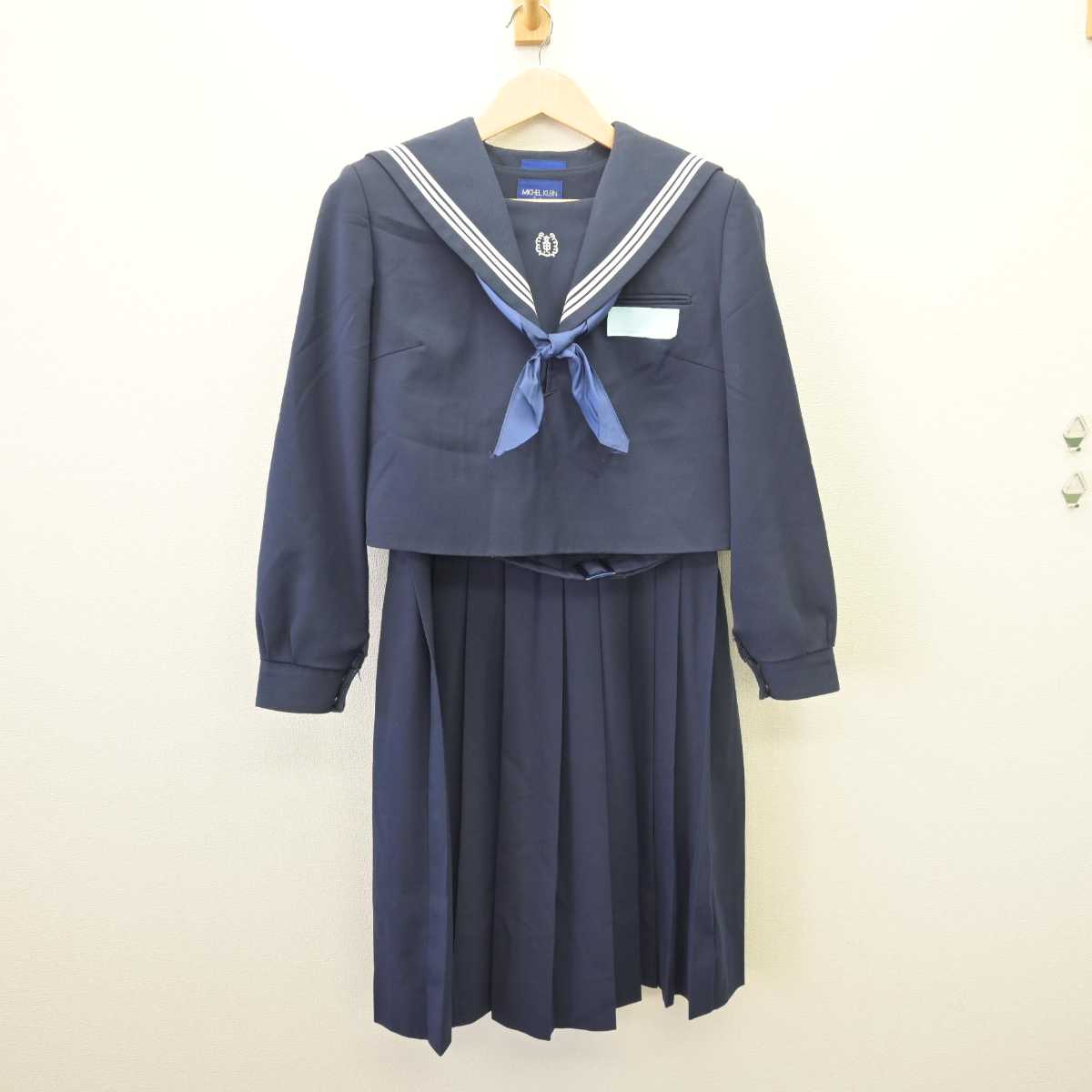 中古】福岡県 玄海中学校/旧制服 女子制服 3点 (セーラー服 中古】福岡県 玄海中学校/旧制服 女子制服 3点 (セーラー服