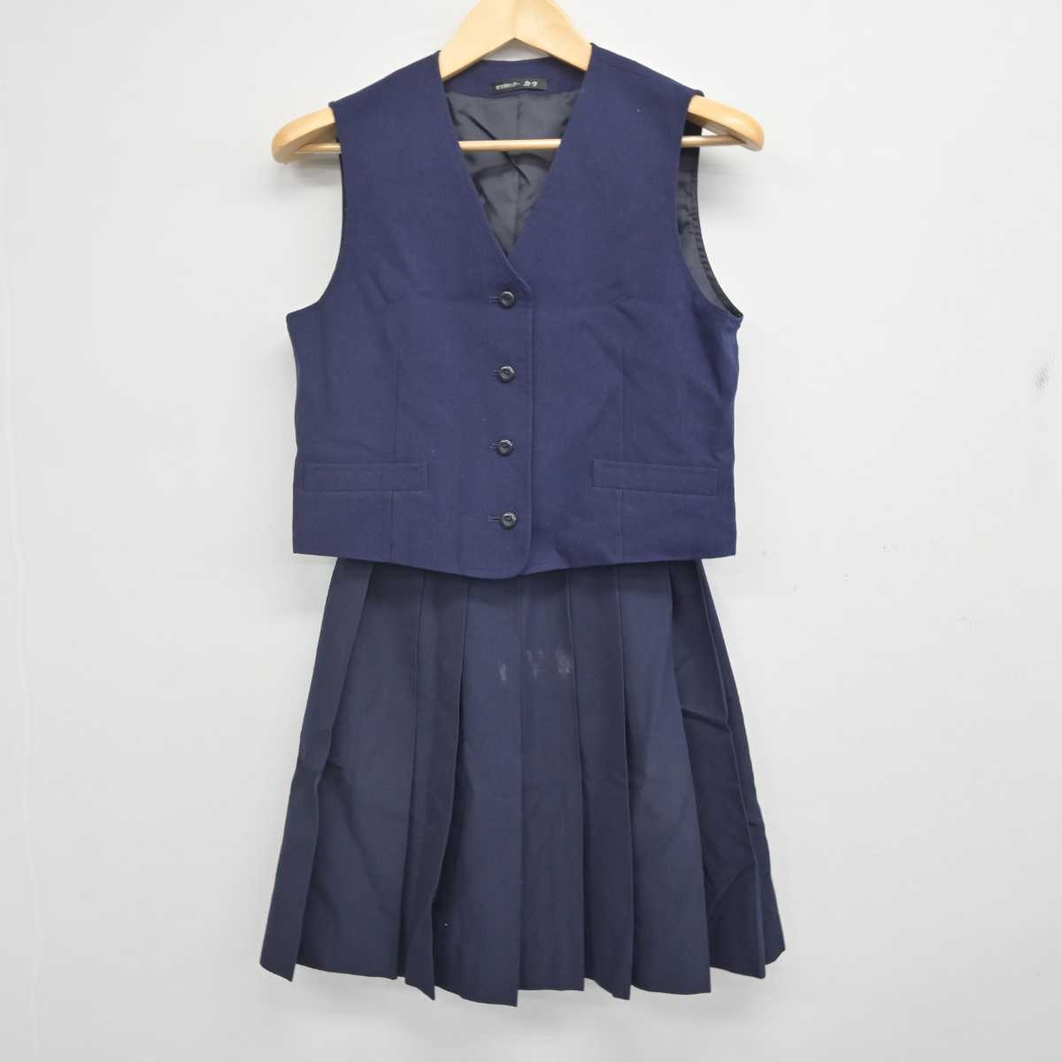 中古】福岡県 朝倉東高等学校/旧制服 女子制服 2点 (ベスト