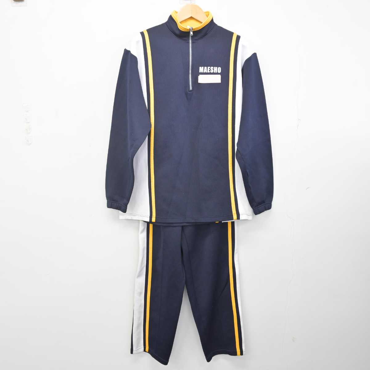 中古】群馬県 前橋商業高等学校 男子制服 3点 (ジャージ 上・ジャージ 下・体操服 下) sf071179 | 中古制服通販パレイド