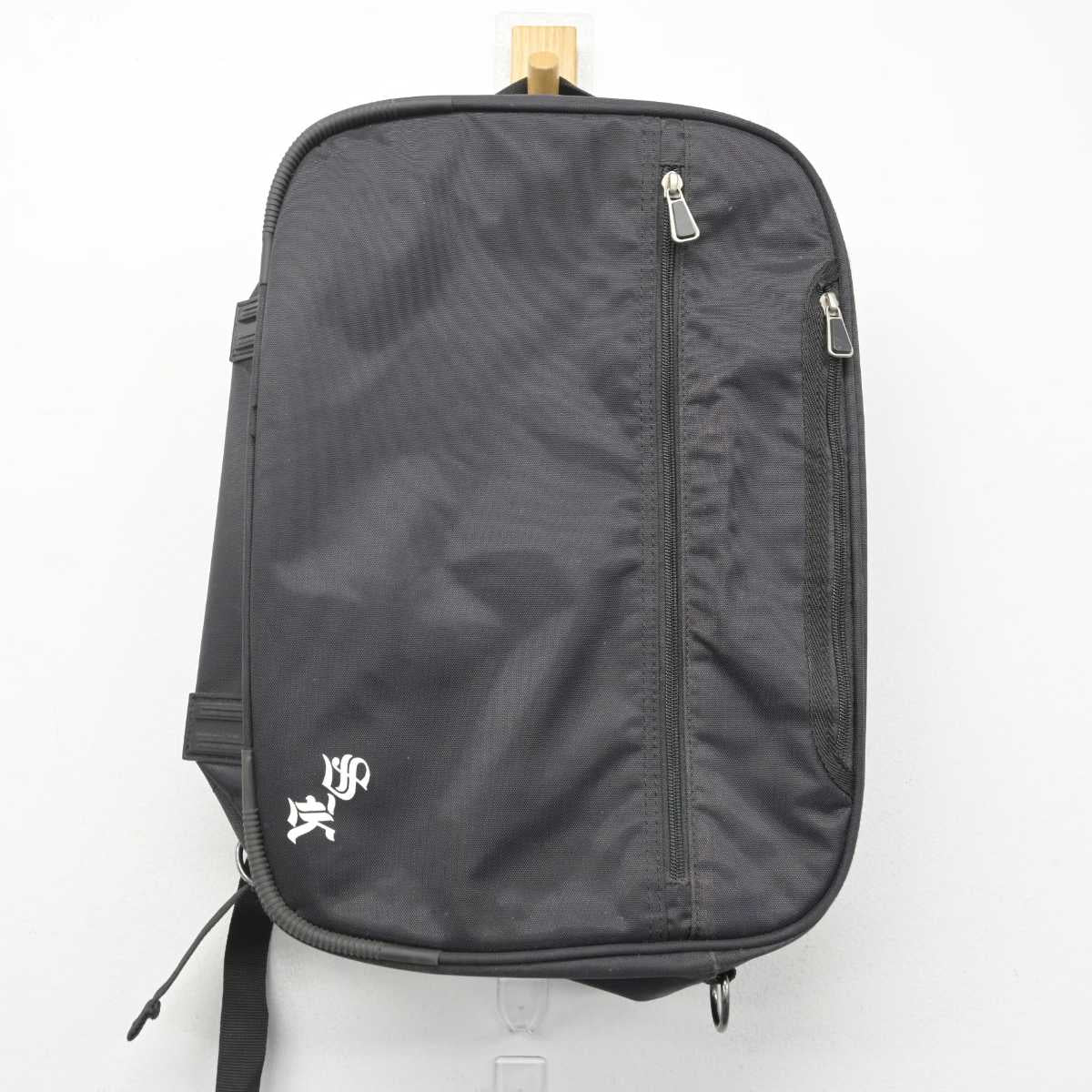 中古】埼玉県 栄北高等学校 女子制服 1点 (カバン) sf072336 中古】埼玉県 栄北高等学校 女子制服 1点 (カバン) sf072336