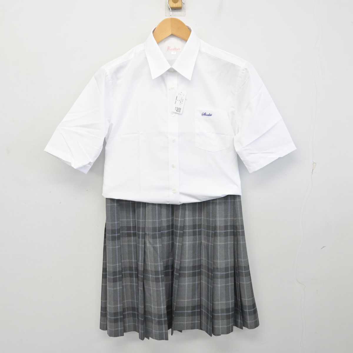 中古】大阪府 大阪商業大学高等学校 女子制服 2点 (シャツ・スカート) sf072396 | 中古制服通販パレイド