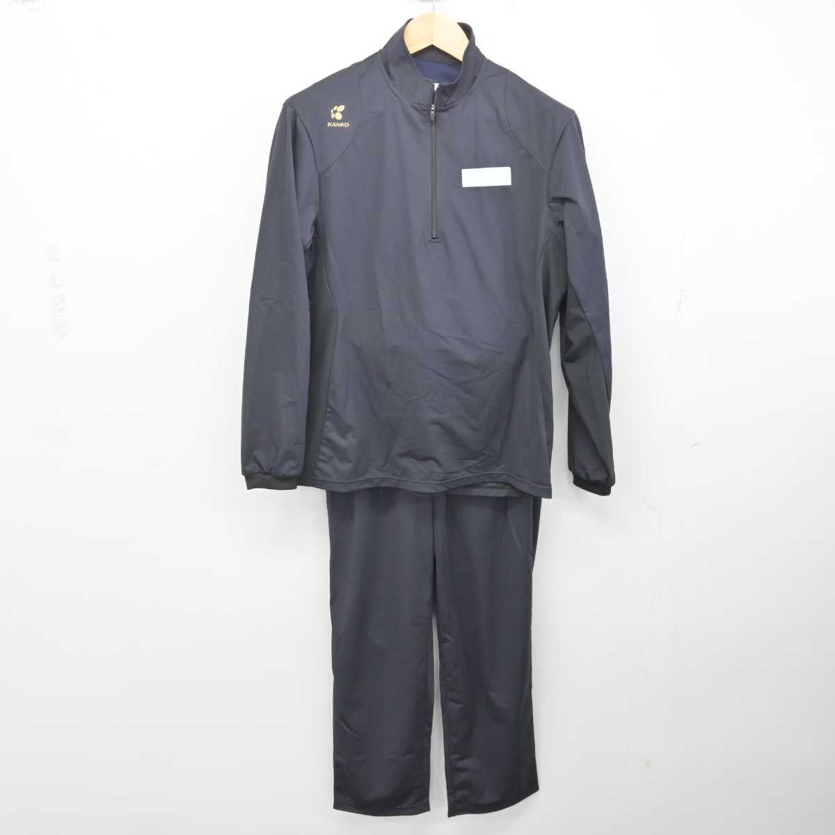 中古】大阪府 大阪商業大学高等学校 女子制服 3点 (ジャージ 上