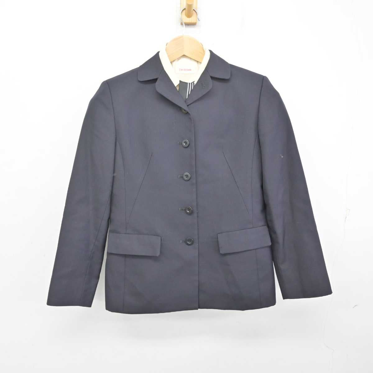Amazon.co.jp: US599-3(中古)群馬県 渋川特別支援学校中学部 5点