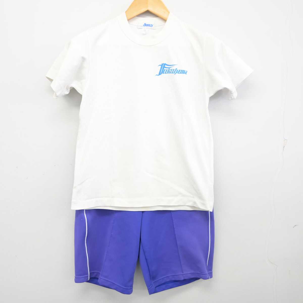 中古】福岡県 福岡第一高等学校 女子制服 3点 (体操服 上・体操