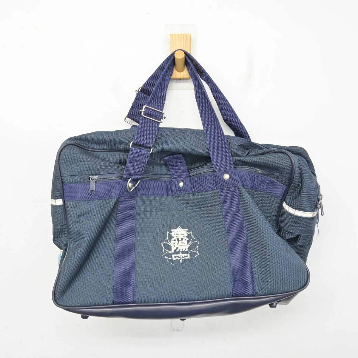 【激レア】返校 台湾限定 翠華中学校 通学カバン型アクセサリー 中古制服】長崎県 純心女子高等学校 女子制服 1点（カバン