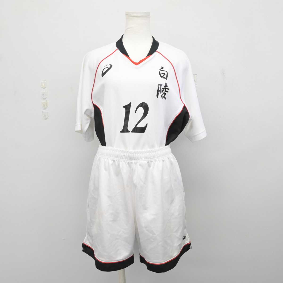 中古】兵庫県 白陵中学校・高等学校/サッカー部ユニフォーム