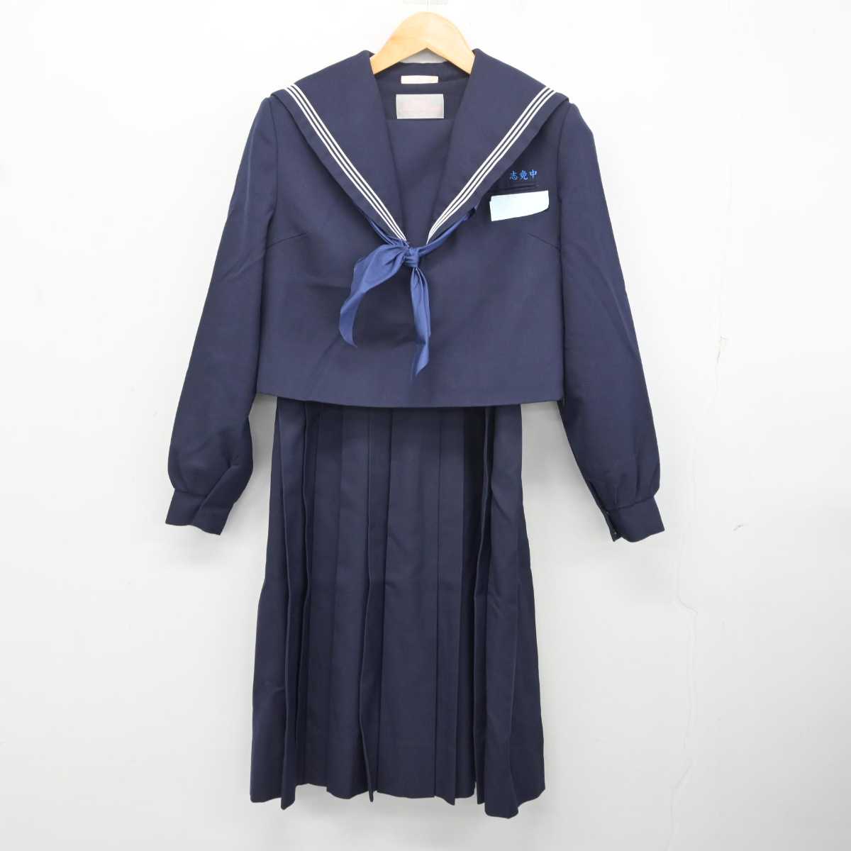jc 女子 制服 中古】福岡県 志免中学生 女子制服 3点 (セーラー服・ジャンパースカート) sf076299 | 中古制服通販パレイド