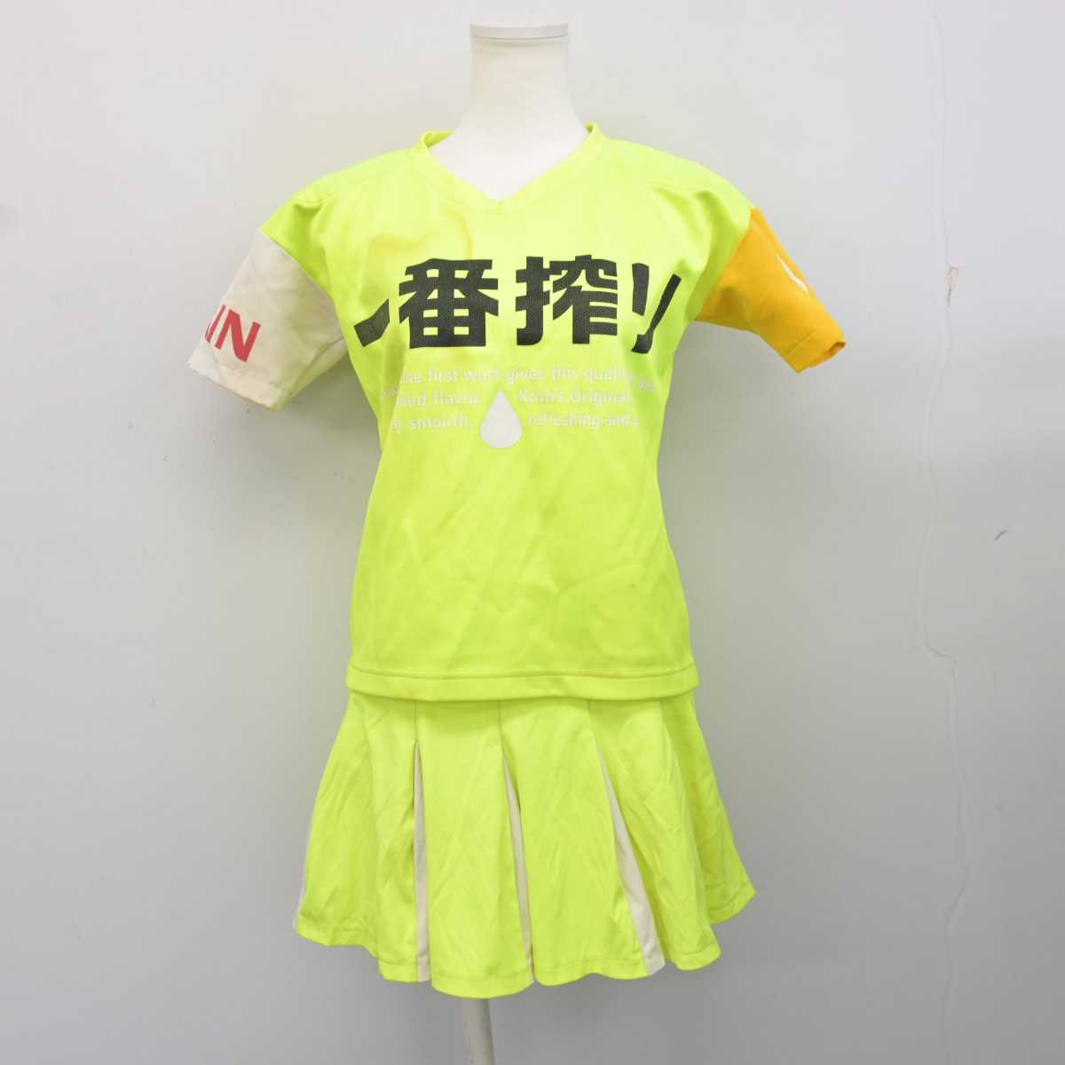 【中古】 キリン１番搾りビール売り子/ユニフォーム 女子制服 2点 (シャツ・スカート) sf077107