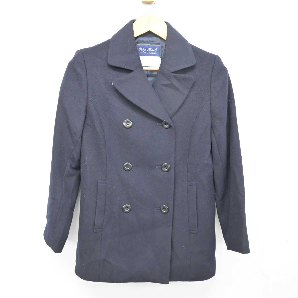 中古】東京都 東京家政大学附属女子高等学校 女子制服 1点 (コート) sf078030 | 中古制服通販パレイド