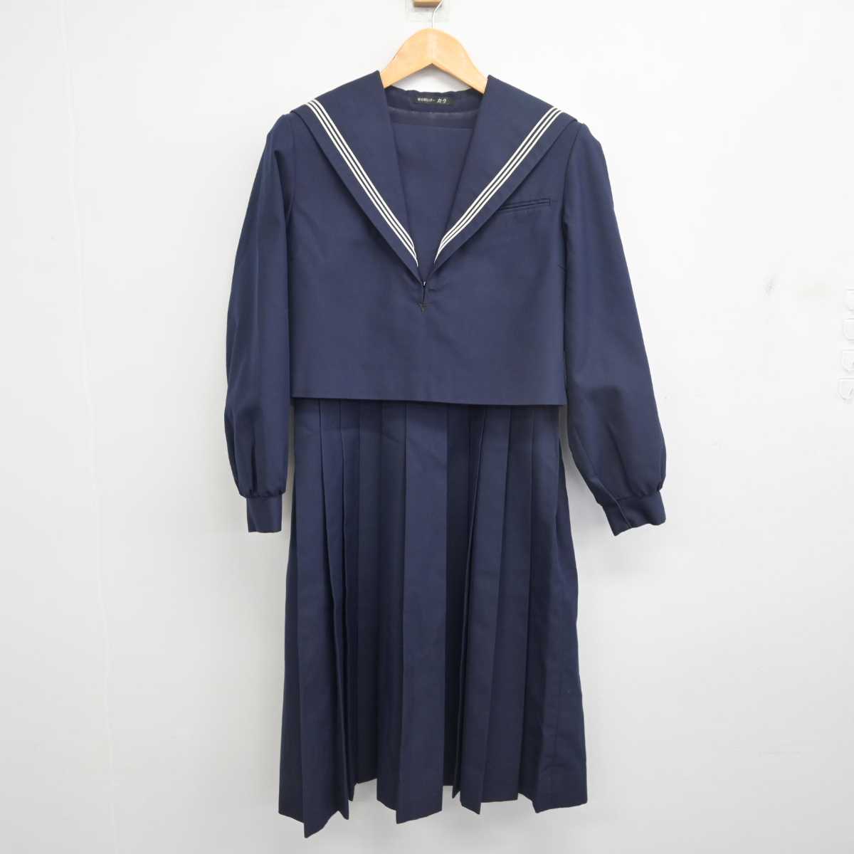 中古】福岡県 香椎第二中学校 女子制服 2点 (セーラー服
