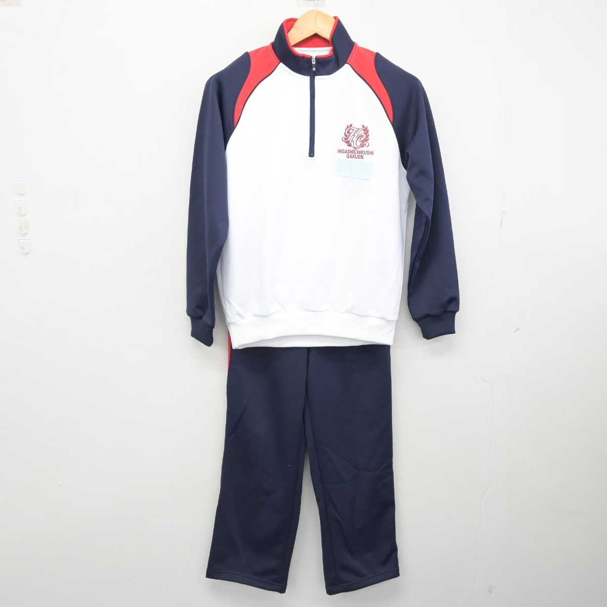 【中古】福岡県 東筑紫学園高等学校 女子制服 2点 (ジャージ 上・ジャージ 下) sf079567