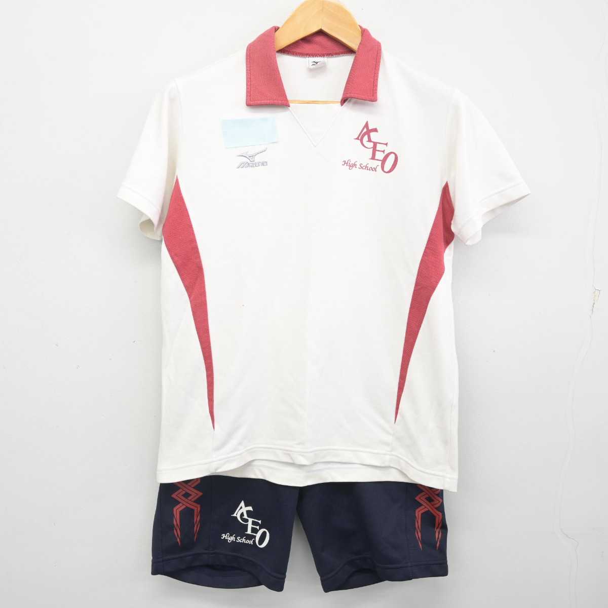 中古】埼玉県 上尾高等学校 女子制服 2点 (体操服 上・体操服 下