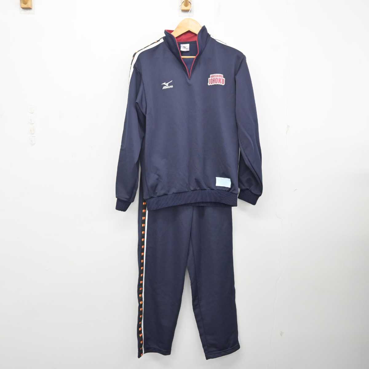 【中古】広島県 広島城北中学校・高等学校 男子制服 2点 (ジャージ 上・ジャージ 下) sf080464