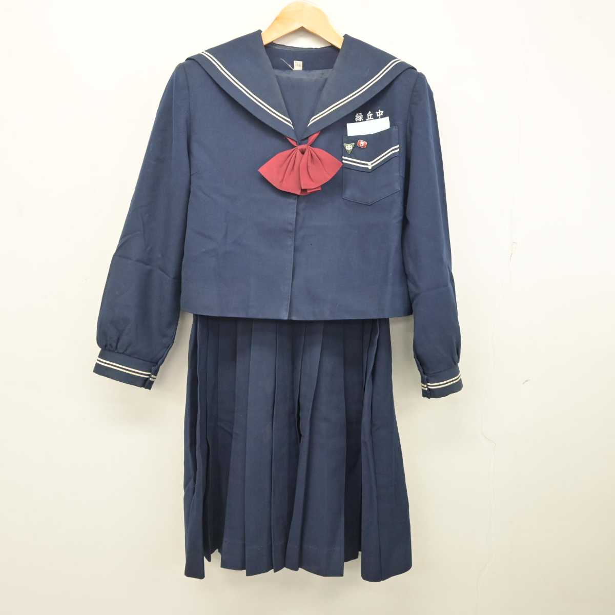 Yahoo!オークション - K888 (中古) 兵庫県 桜が丘中学校(旧制服
