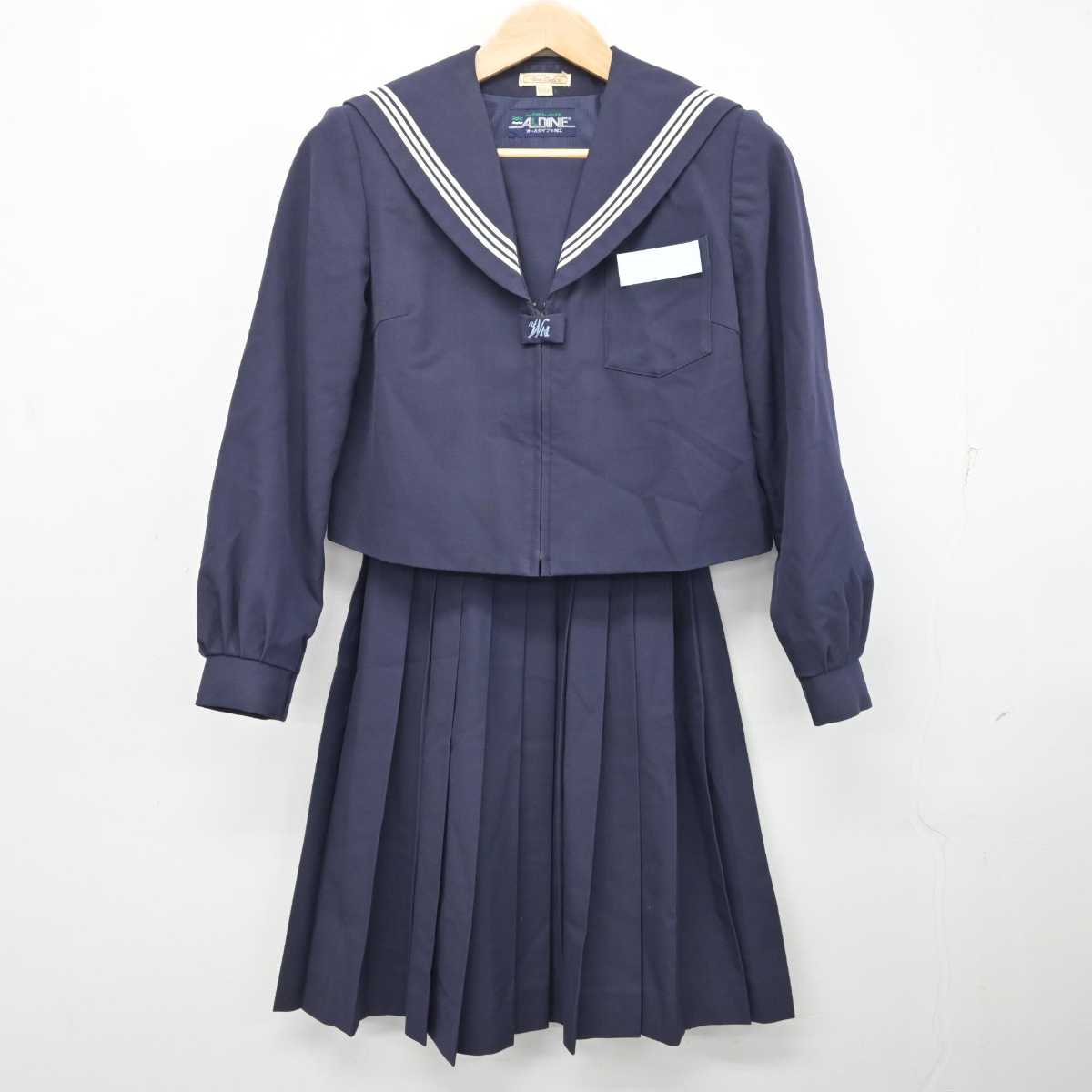 中古】大分県 稙田南中学校 女子制服 2点 (セーラー服・スカート