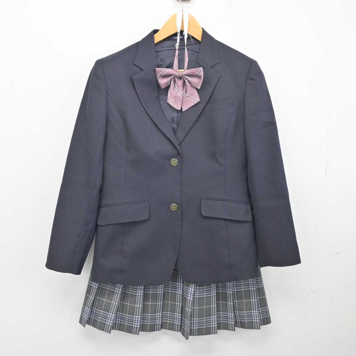 中古】神奈川県 綾瀬西高等学校 女子制服 3点 (ブレザー・スカート