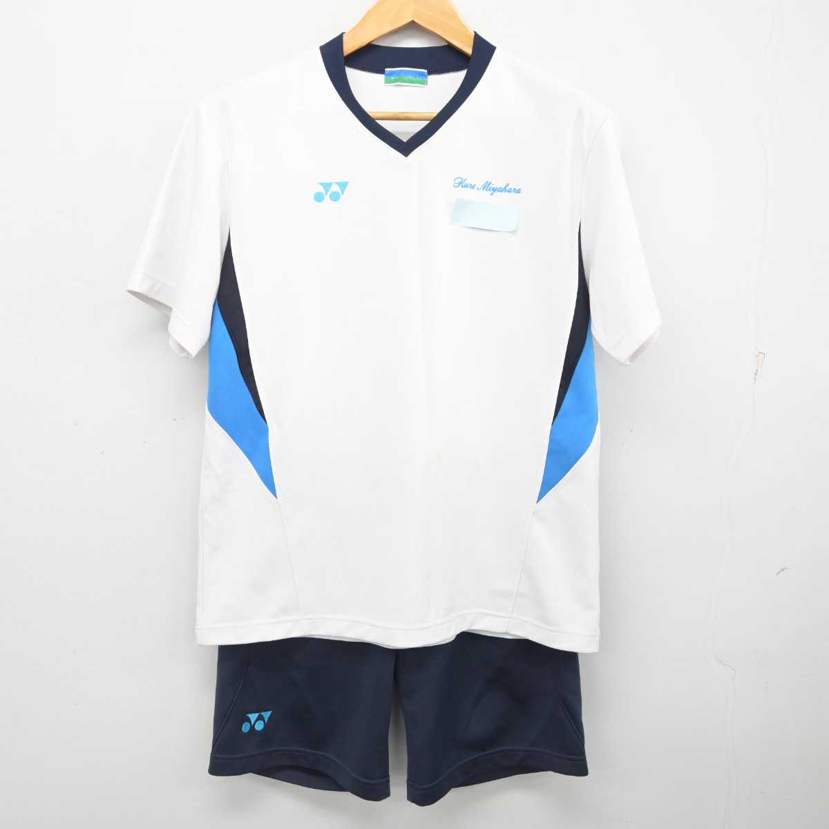 中古】広島県 呉宮原高等学校 女子制服 3点 (体操服 上・体操服