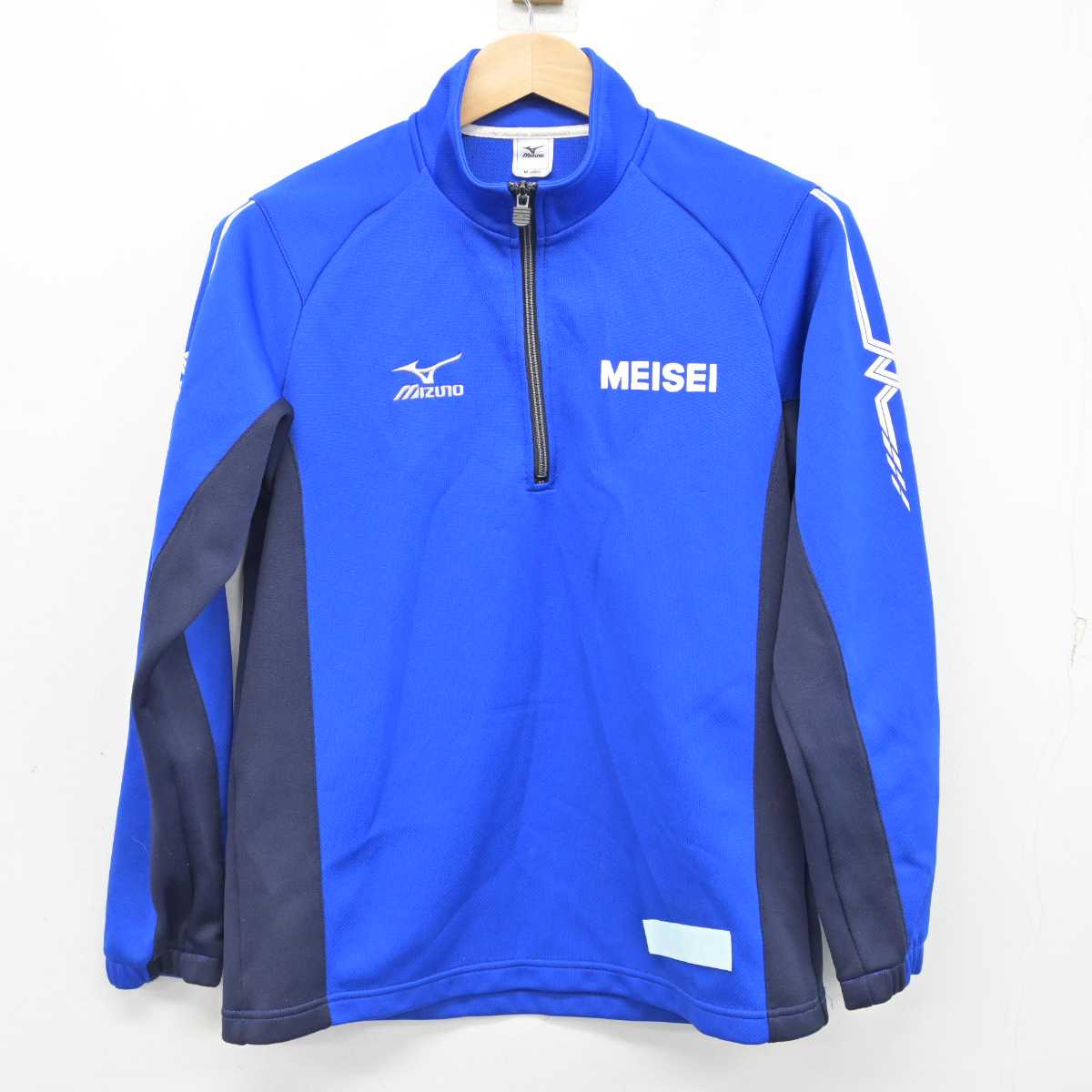 仙台大学サッカー　ジャージ上下 仙台大学ジャージ