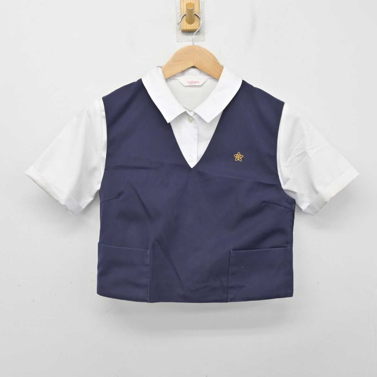 中古】高知県 大津中学校 女子制服 2点 (ベスト・シャツ) sf084767
