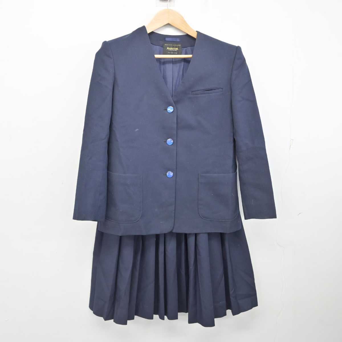 Amazon.co.jp: US486 (中古) 愛知県 名古屋市立楠中学校 5点