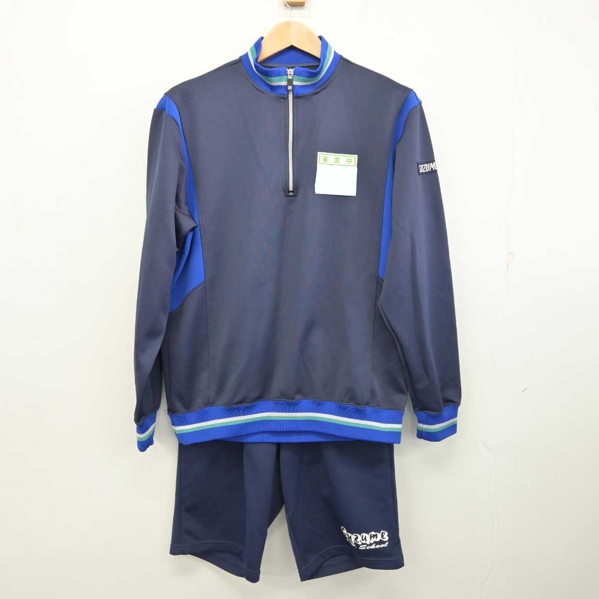 中古】栃木県 雀宮中学校 女子制服 2点 (ジャージ 上・体操服 下 中古】栃木県 雀宮中学校 女子制服 2点 (ジャージ 上・体操服 下
