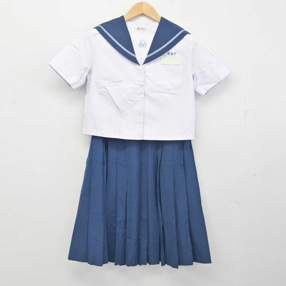 セーラー服 カンコー 学生服 上下セット 165A　冬物 プリーツスカート 女子 中学 高校 学生 制服 白3本線 通学用 中古 紺 NA2807 中古 カンコー 165A 制服 学生 冬物 通学用 スクールウエア 白3本線