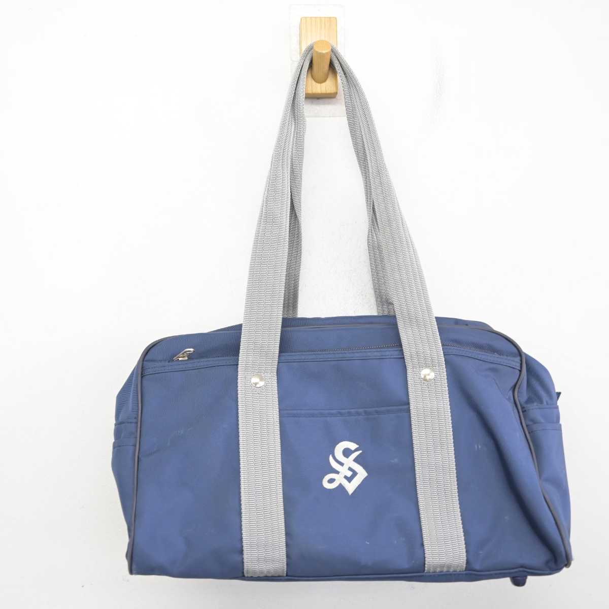 中古】愛知県 愛知淑徳高等学校 女子制服 1点 (カバン) sf089002