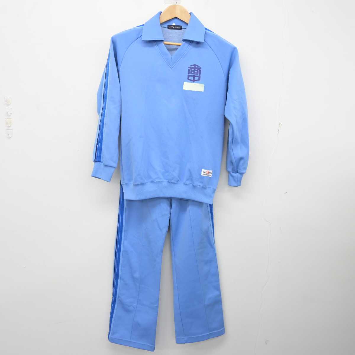 中古】愛知県 香流中学校 女子制服 2点 (ジャージ 上・ジャージ