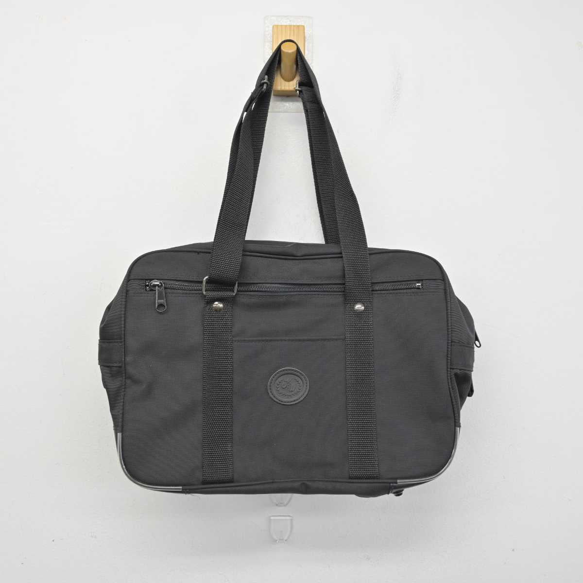 鎌倉女子大学 中等部 高等部 学校 指定カバン