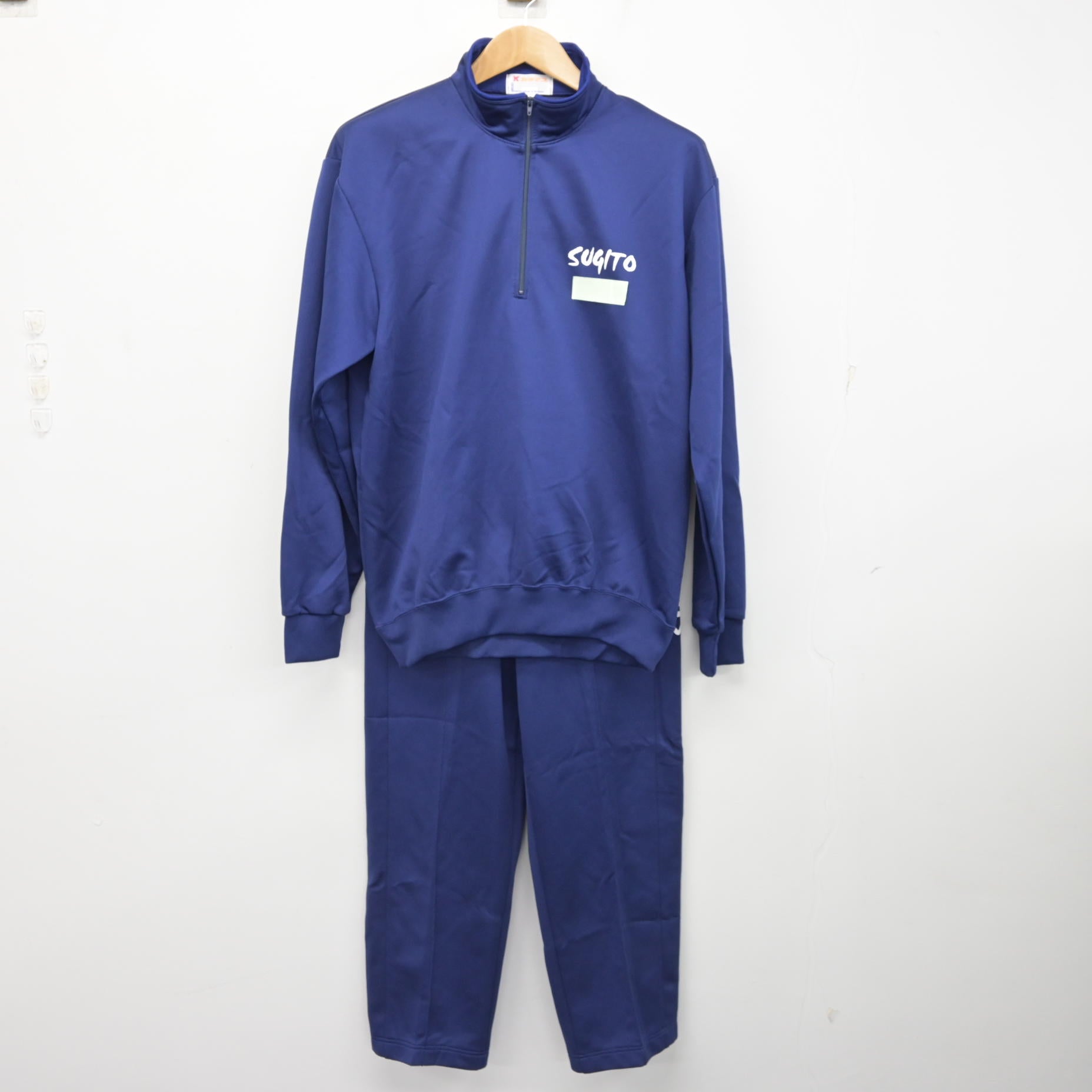 中古】埼玉県 杉戸高等学校 女子制服 2点 (ジャージ 上