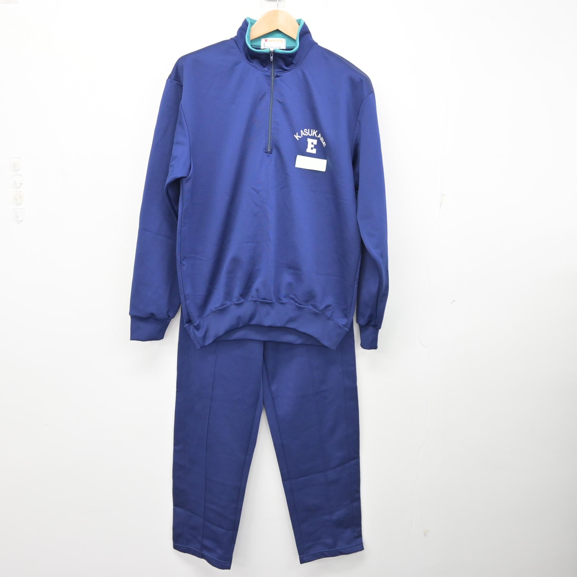 中古】埼玉県 春日部東高等学校 男子制服 2点 (ジャージ 上