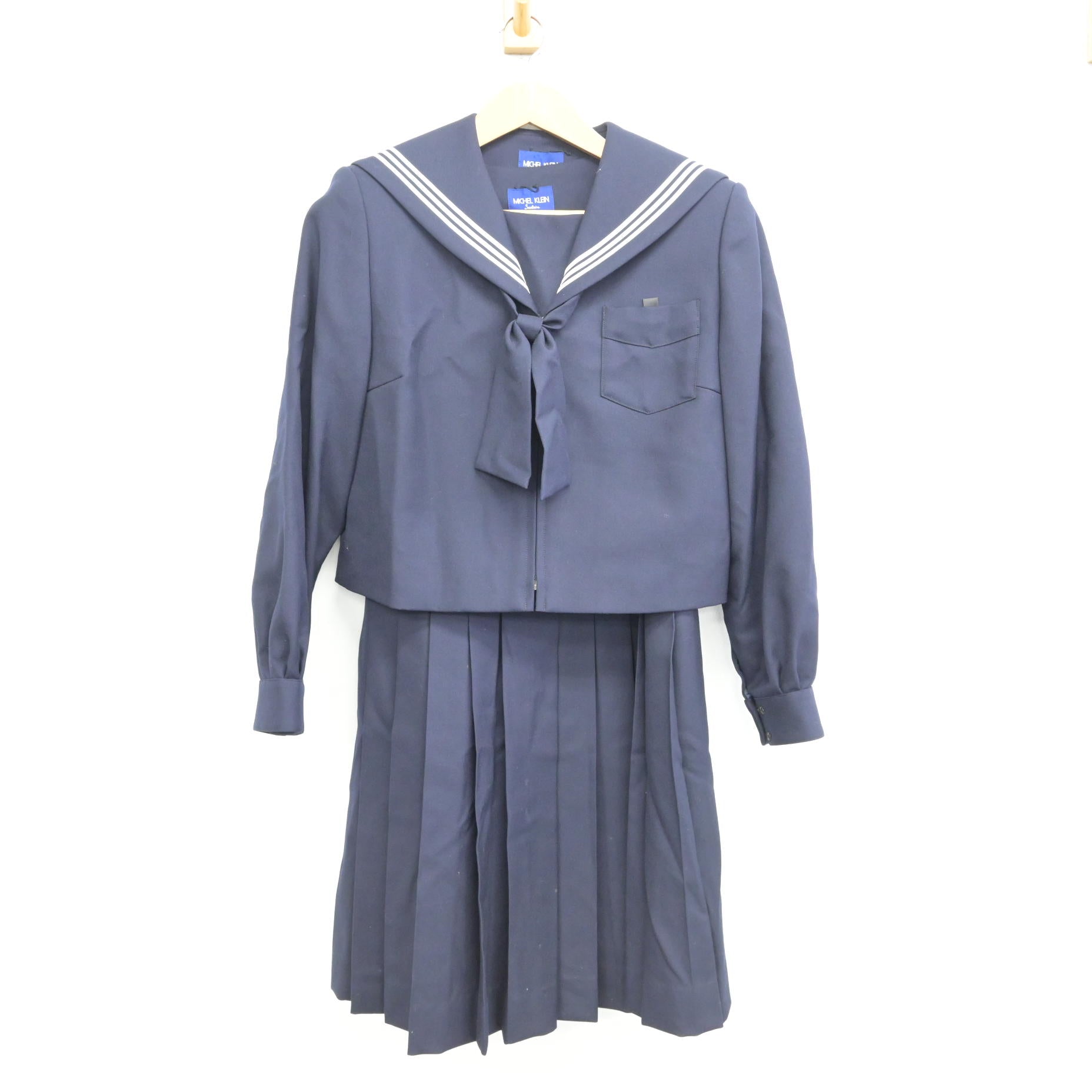 中古】北海道 北海道旭川商業高等学校 女子制服 3点 (セーラー服