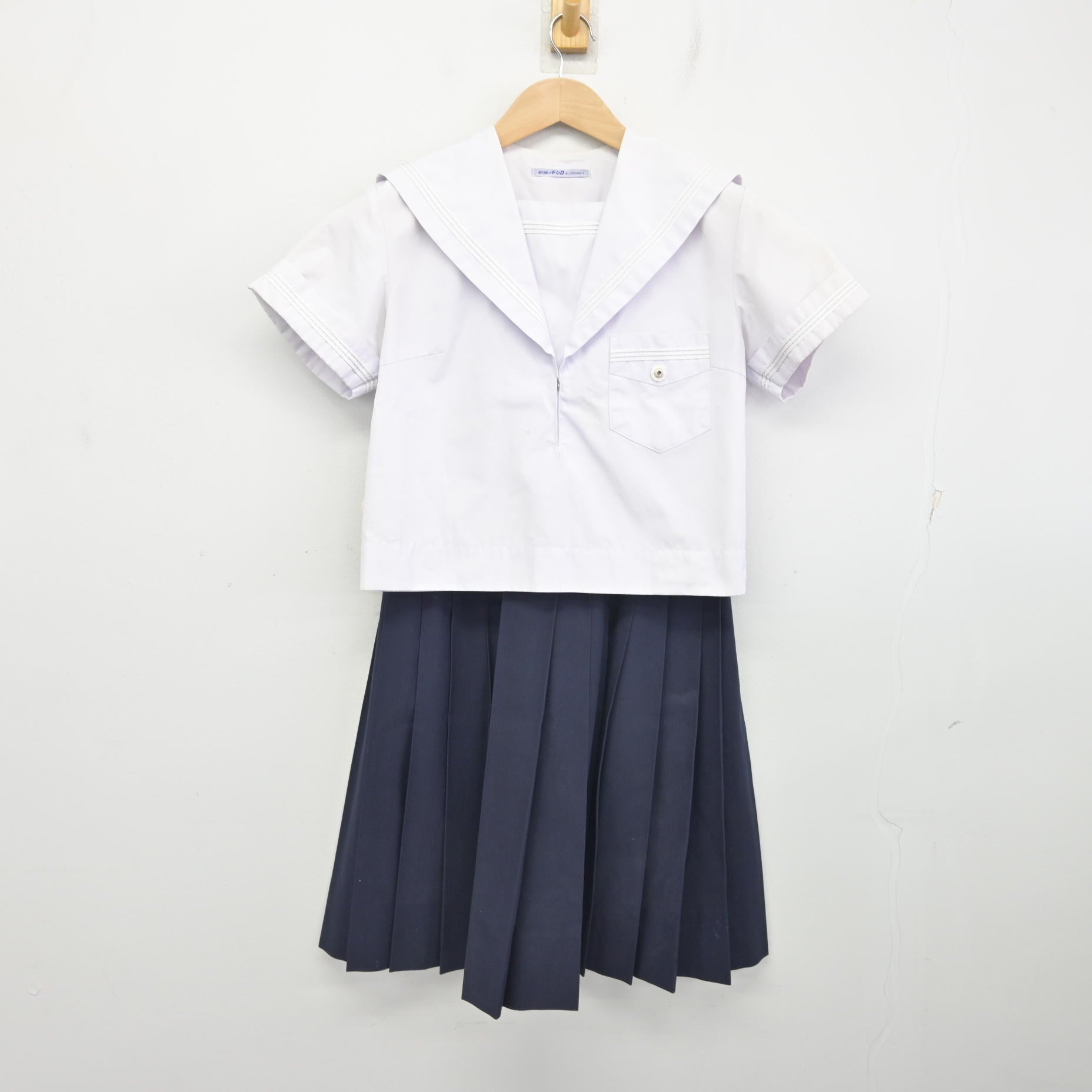 専用　新品　制服　スカート　比翼刺繍　2点 シンゾーン刺繍レーススカート ロングスカート レディース