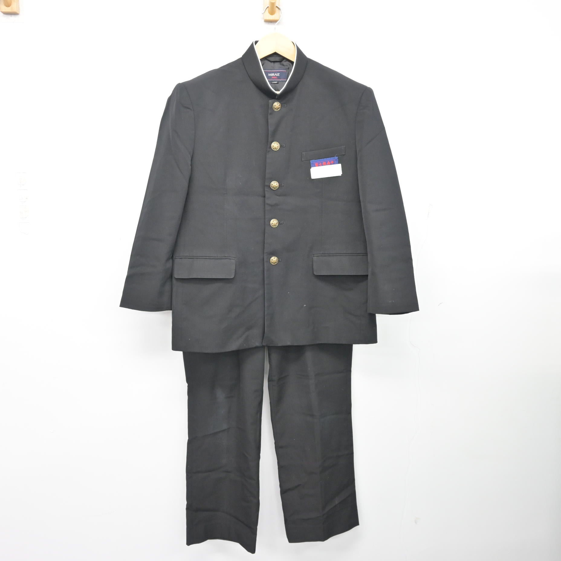 中古】静岡県 富士根南中学校 男子制服 2点 (学ラン・ズボン) sf101260