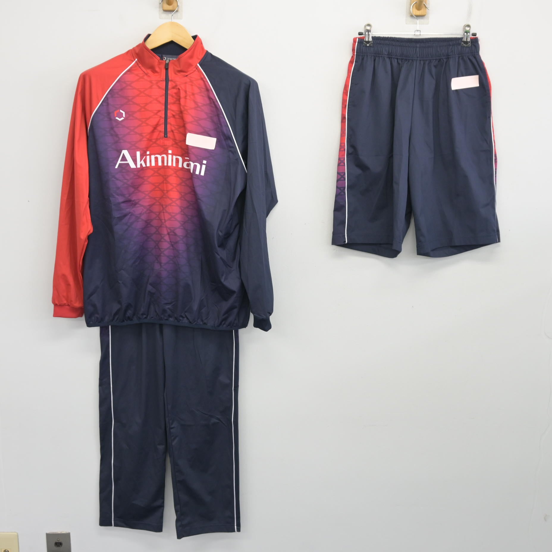中古】広島県 安芸南高等学校 女子制服 3点 (ジャージ 上・体操服 下