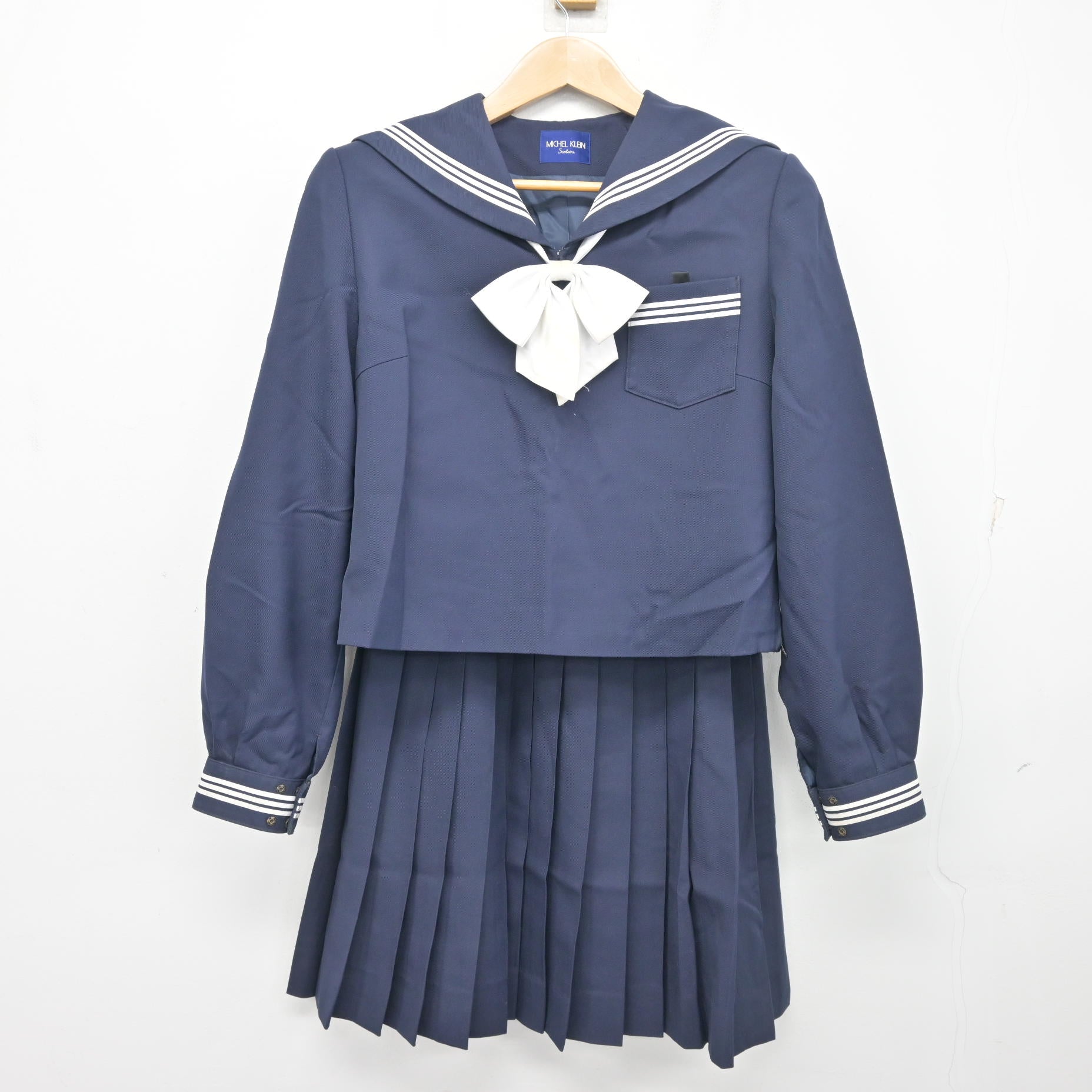子供用品 渡波中学校の制服