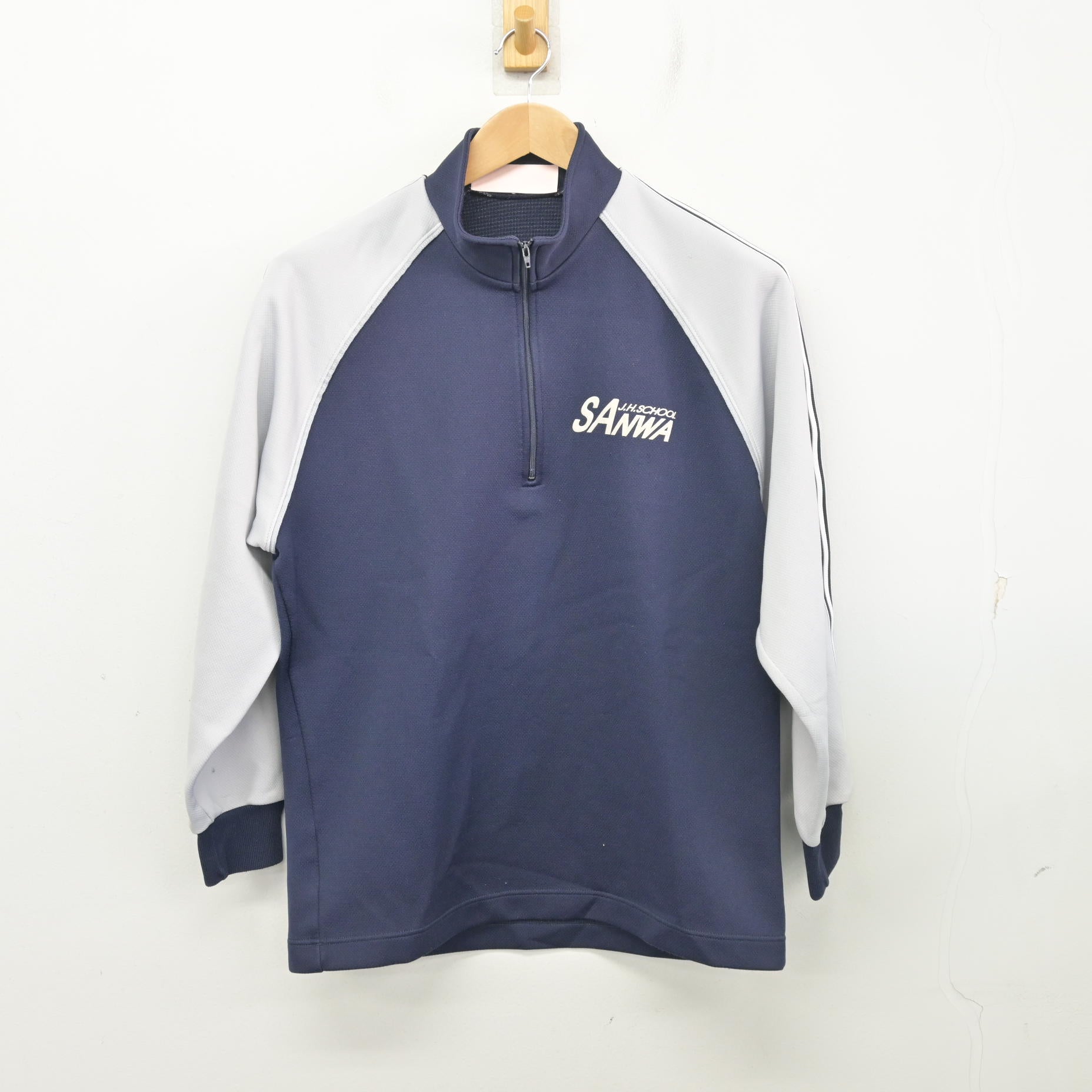 中古】広島県 三和中学校 男子制服 1点 (ジャージ 上) sf103942 | 中古