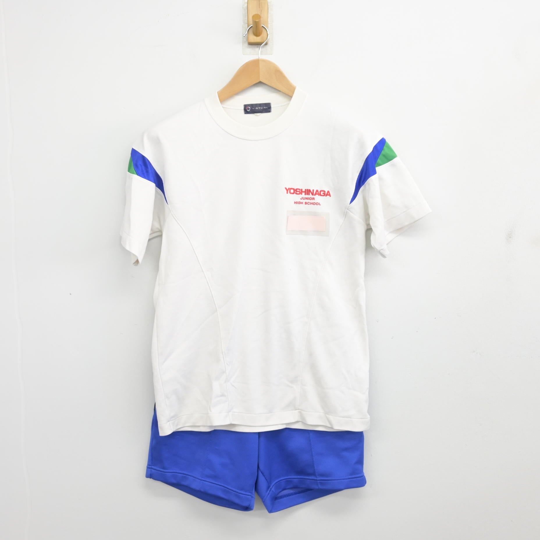 神吉中学校指定体操服 中古】兵庫県 神吉中学校 女子制服 2点 (ジャージ 上・ジャージ 下