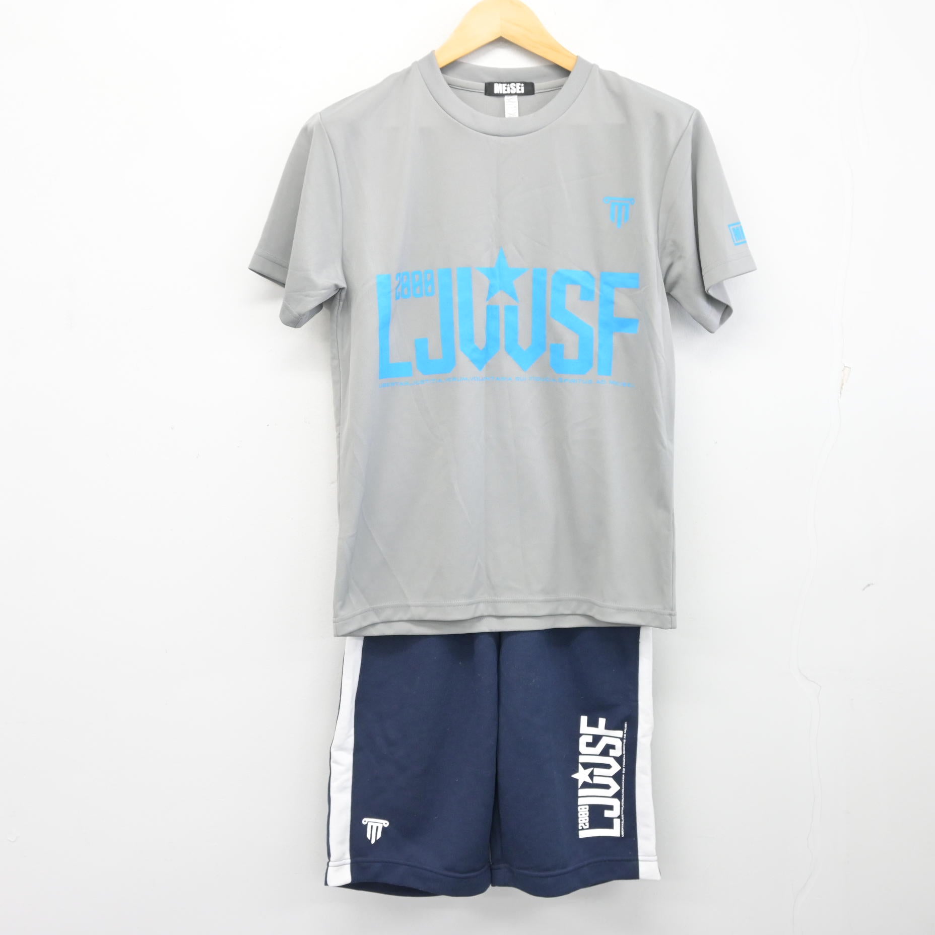 中古】 明聖高等学校 女子制服 3点 (体操服 上・体操服 下) sf105247 
