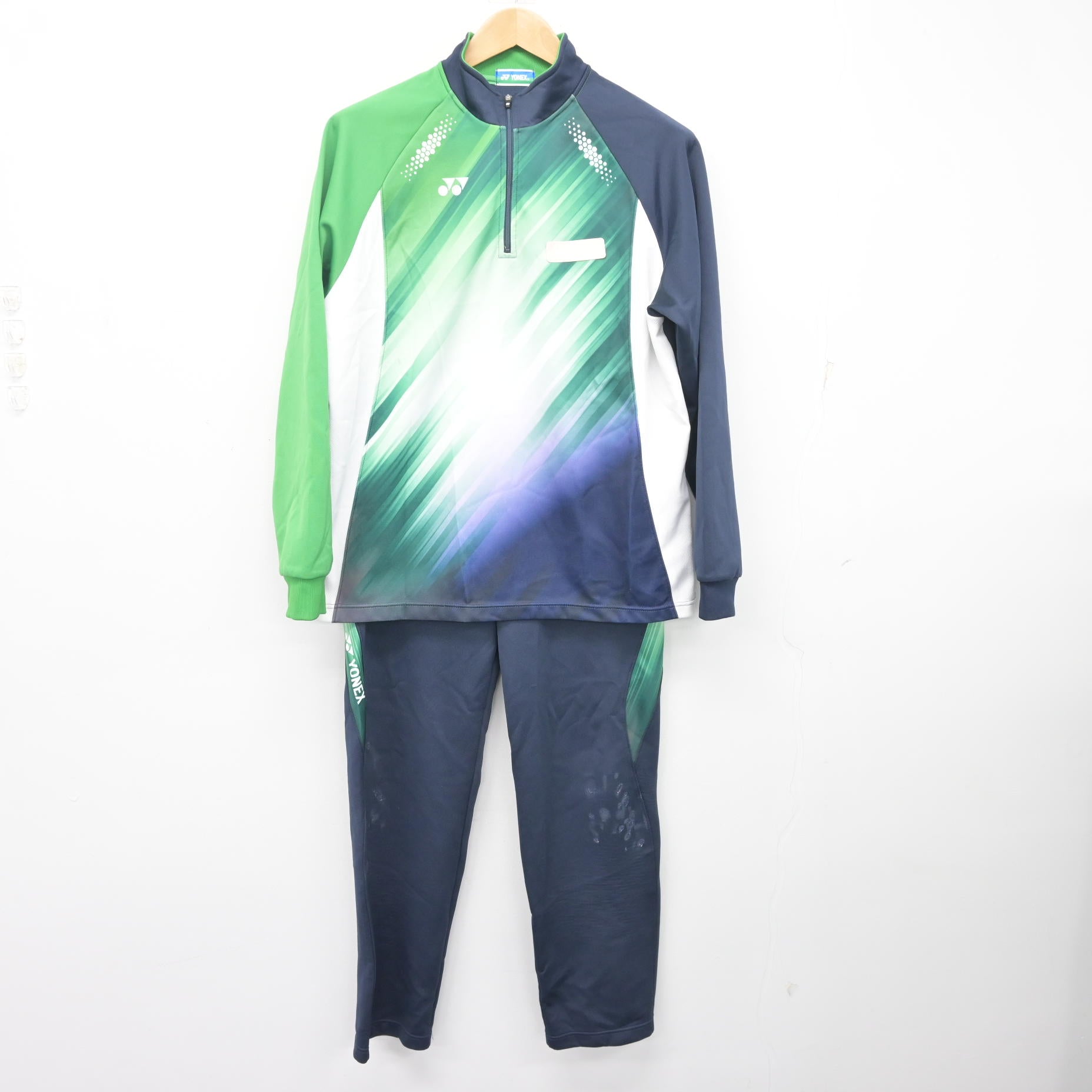 中古】北海道 石狩南高等学校 男子制服 3点 (ジャージ 上・体操服 下