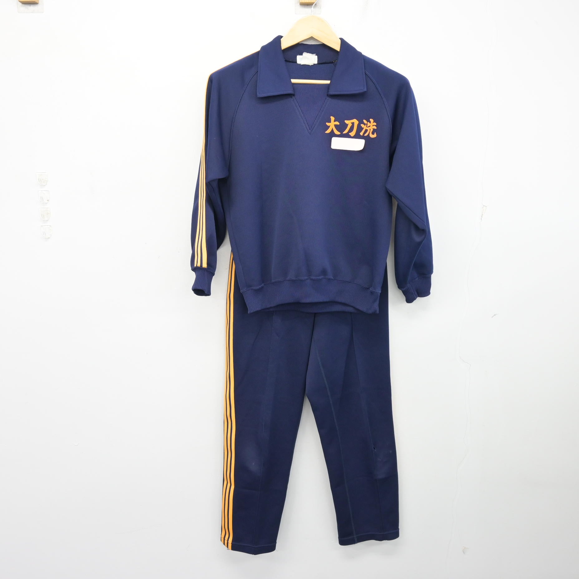 sf106924-01.jpg?v=1768810607